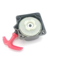 New Boat Recoil Pull Starter For 2HP 3.5HP 2 Stroke Outboard Motor Hangkai Boat Engine Parts