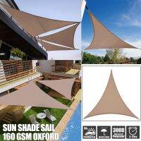 3x3/4x4/5x5/6x6m 8 sizes Khaki Regular Triangle Shade Sail Waterproof Polyester awning Outdoor Sun Shelter garden Camping 185GSM