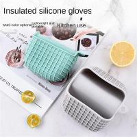 Thickened Silicone Heat Insulation Gloves Anti-slip Anti-Scald Glove Microwave Oven Glove Bowl Pan Pot Clips Kitchen Accessories Potholders  Mitts   C