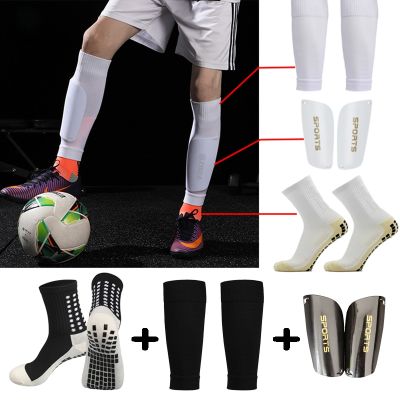 A Set Hight Elasticity Soccer Shin Guard Sleeve Adults Kids Anti-Slip Sock Football Pads Support Leg Cover Sport Protective Gear