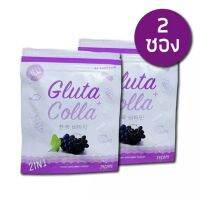 จำนวน 2 ซอง  #ของแท้100% Gluta colla 2 in 1 กูลต้าคอลล่า 1ซองมี 14 เม็ด ช่วยให้ผิวมีฉ่ำน้ำ กระจ่างใส ผิวแข็งแรง ไม่แห้งกร้าน เ