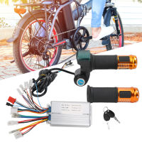 36V 48V 350W Universal Brushless Controller และ Universal Number Lock Throttle Grip Set