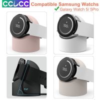 ขาตั้งชาร์จ CCLCC สําหรับ Samsung Galaxy Watch 5 5Pro 45มม. / active 2 40มม. 44มม. 42มม. 46มม. galaxy Watch 5 4 3 แท่นชาร์จ