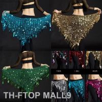 2023FTOP MALL9 แนวโน้มBelly Danceเอวโซ่สะโพกผ้าพันคอสำหรับผู้หญิง 2023 ใหม่ 90S Vintageตกปลาสุทธิเลื่อมสามเหลี่ยมผ้าพันคอพู่เข็มขัดผ้าพันคอเอว