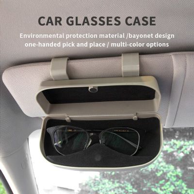 ที่วางแว่นตาเคสแว่นตารถยนต์กล่องเก็บแว่นกันแดดวัสดุ ABS อุปกรณ์ตกแต่งภายในรถยนต์ที่วางแว่นตาที่หนีบแว่นกันแดดรถ