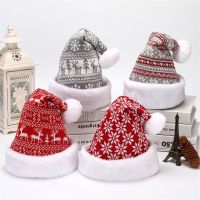 Merry Christmas Hats Cute Pompom Snowflake/Elk Pattern High Elasticity Thermal Knitted Cap Women Men Kids Cute Ball High Top Hat