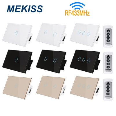 【CW】 MEAKISS RF433light switch wirelesscontrol Tempered glass1/2/3gang 110V 220V No neutral wire sensor switch