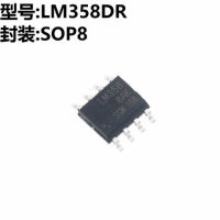 10-50PCS LM358DR SOP LM358D SOP8 LM358 SOP-8 SMD new and original IC Chipset