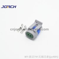 【CW】✿  10sets Delphi 2 pin Intake Air Temp Temperature Sensor plug waterproof electrical wire connector for 12162197