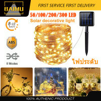 BAIMU ไฟLedพลังงานแสงอาทิตย์ 300 LED 8โหมดไฟคริสต์มาสไฟสตริงลวดทองแดงพลังงานแสงอาทิตย์ ไฟสวนพลังงานแสงอาทิตย์กันน้ำกลางแจ้งไฟตกแต่งในสวนไฟ