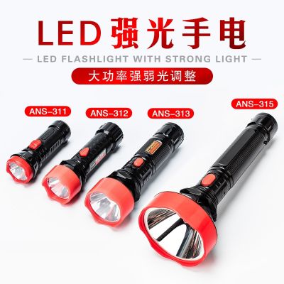 Sạc ĐÈN LED Ánh Sáng Mạnh Điều Khiển Lũ Cháy Đèn Pin Khẩn Cấp Chống Nước Cắm Trại Ngoài Trời Lớn Nhỏ Thiết Bị Đèn Pin