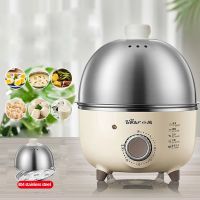 NFEY360วัตต์ไฟฟ้าหม้อไอน้ำไข่เครื่องอาหารเช้า Multicooker เรือกลไฟอัตโนมัติหม้อหุงไข่บ้านไข่คัสตาร์หม้อหุงนึ่งที่มีการจับเวลา