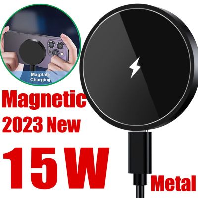 15W Strong Magnetic Wireless Chargers For IPhone 14 13 12 Pro Max Mini Sumsang Xiaomi Huawei Portable Macsafe Fast Charging Pad
