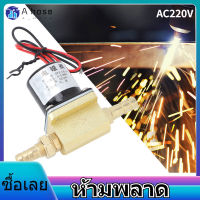 เครื่องเชื่อมโซลินอยด์วาล์ว Solenoid Valve 0 ~ 0.8MPa เชื่อมโซลินอยด์วาล์วสำหรับน้ำก๊าซ Aron CO2 G1/8