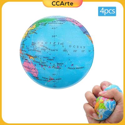 CCArte 4ชิ้น Globe ลูกบอลบีบ S ลูกโลกลูกบอลบีบสำหรับรางวัลสำนักงาน