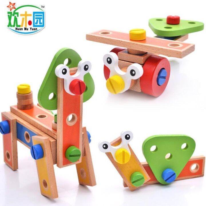 Lazada store wooden toys