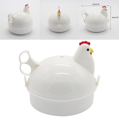 New Chicken Shaped Egg Boiler Steamer 4 Eggs Microwave Egg Cooker Cooking Tool Kitchen Accessories