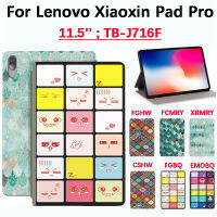 สำหรับ Lenovo Tab P11 Pro Lenovo Xiaoxin Pad Pro 11.5นิ้ว2020แฟชั่นใหม่ฝาครอบป้องกันแท็บเล็ต Lenovo Xiaoxin Pad Pro 11.5 TB-J716F คุณภาพสูงสีลายตารางหมากรุกป้องกันการแสดงออกเคสฝาครอบสำหรับ Lenovo แท่นวางที่ทำจากหนังพลิก