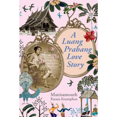 A Luang Prabang Love Story