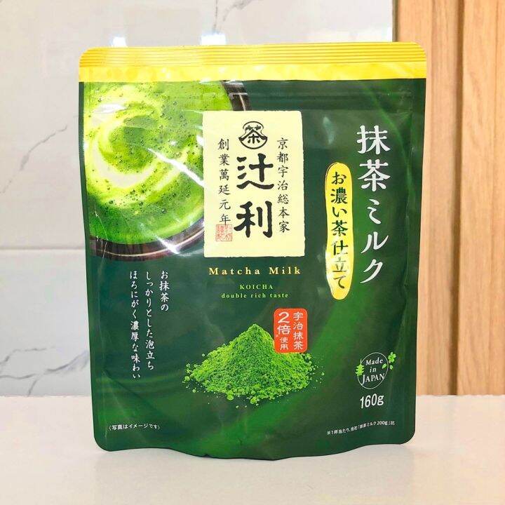 Hot ejdagyo Kataoka Tsujiri Koicha Matcha Milk Green Tea Latte/Double Rich Taste Powder 200g