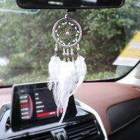 【jw】☃✷✶  Pingente de espelho carro pendurar ornamentos pendurar para apanhador sonhos acessórios carro meninas decoração interior