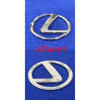 LEXUS TOYOTA โตโยต้า เล็กซัส แดง ตรา โลโก้ รถ หน้า หลัง แป้นแตร RED FORTUNER REVO ROCCO VIGO VIOS ALTIS CAMRY LOGO BADGE โลโก้รถยนต์ อุปกรณ์ตกแต่งรถยนต์ ส่งฟรี