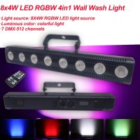 Laquitalo 8*4W RGBW 4IN 1ไฟ Led ฉายใส่ผนังไฟ DMX แท่ง Led DMX Line Bar ไฟเวทีล้างสำหรับดีเจดิสโก้ร่มบาร์ปาร์ตี้โคมไฟกลางคืน