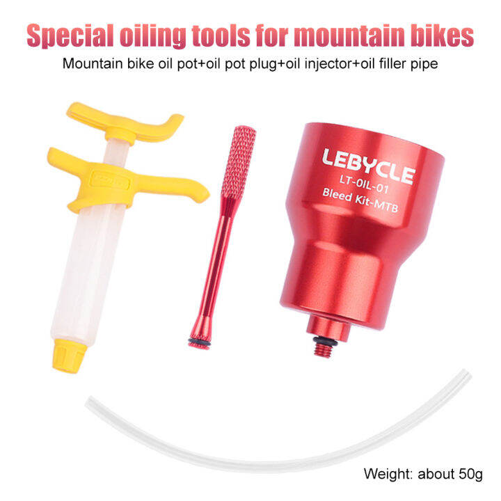 LEBYCLE Bicycle Hydraulic Disc Brake Oil Bleed Kit Lightweight Bicycle