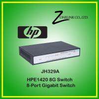 HPE1420 8G Switch JH329A Gigabit 8 Port