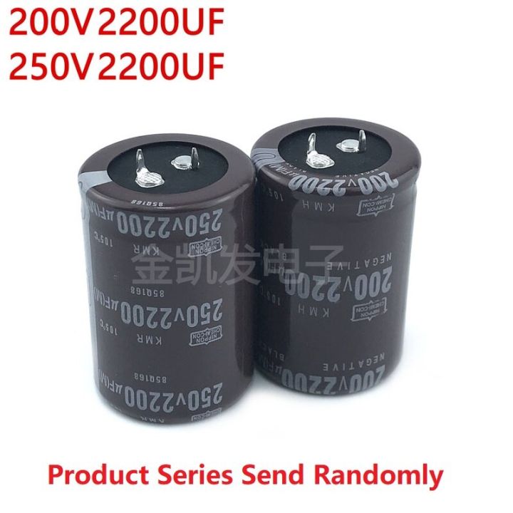 2pcs-lot-ncc-2200uf-200v-2200uf-250v-200v2200uf-250v2200uf-30x50-35x40-45-50-60-snap-in-psu-capacitor