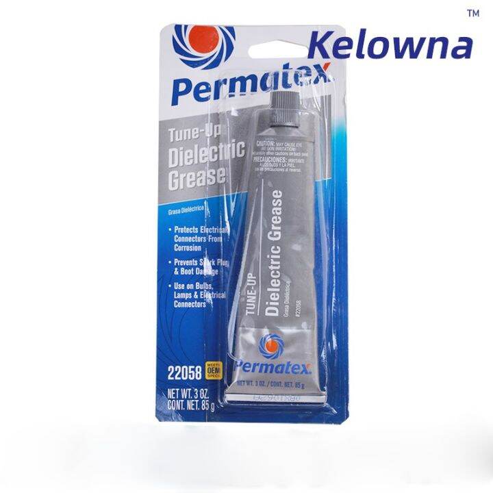 22058 Taiyang Insulated Keyboard Grease Krytox Mechanical Keyboard