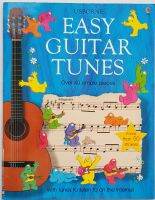 Easy guitar tunes