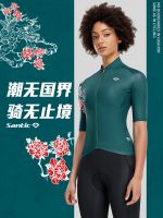 [COD] 22Santic Sendi passenger riding short-sleeved summer breathable road equipment tops