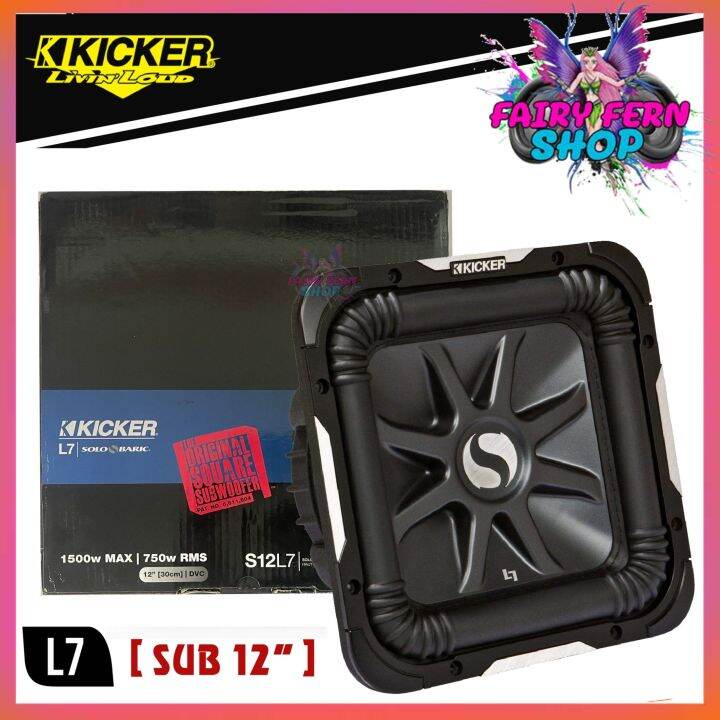 ลำโพงซับ-kicker-ดอกซับวูฟเฟอร์-12-นิ้ว-kicker-รุ่น-l7-ติดรถยนต์ซับคิกเกอร์-ราคา-35800-บาท-คู่-รุ่นท้อป-สินค้ามือ1สภาพ100-คิกเกอร์จากอเมริกา-ของแท้