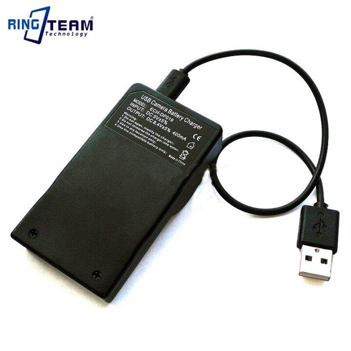 เครื่องชาร์จ-usb-cg-800สำหรับ-bp-808-bp-807-bp-809-bp-819-bp-820-bp-827-bp-828แบตเตอรี่สำหรับระบบบันทึกเหมาะกับ-canon-fs10-fs11-fs100-fs21-fs22-yuebian