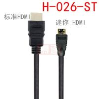 【Discount】 สายเคเบิลขนาดเล็กขึ้น/ลง/มุมซ้าย/ขวา90องศามินิ HDMI เป็น HDMI เชื่อมต่อสาย V1.4สำหรับกล้องวิดีโอ DSLR จอภาพ LCD 0.5เมตร