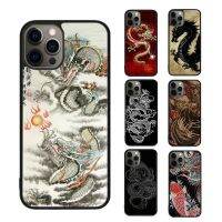 Fashion Chinese Vintage Dragon Phone Case cover For iPhone 14 13 Pro Max Coque 12 11 Pro Max For Apple 8 PLUS 7 6 XR X XS fundas