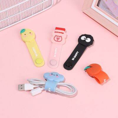 Multifunction Cable Protector Cute Cartoon Earphone Data Cable Winder Cable Organizer Cable Protector Cord Winder Bookmark