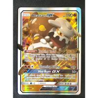 Pokemon Card ภาษาอังกฤษ Heatran GX Card 25/236 ฮีทราน Pokemon Card Gold Flash Light (Glossy)
