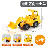 Childrens Electric Excavator Little Boy Light Music Toy Engineering Vehicle Sound and Light Universal Excavator2-3-6Years Old