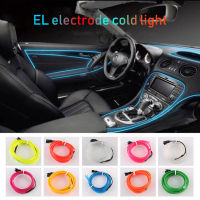 Buyit Luminous line highlight 1m EL cold light line decorative fluorescent dance dress car EL luminous line