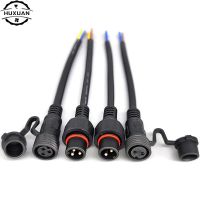 ▥❍ 2/3/4/5/6/7/8 Pin Industrial Male And Female Socket Plug Circular Power Connector Waterproof Plug Outlet With Dust Cover Black