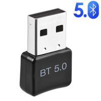 อะแดปเตอร์ BT5.0ไร้สาย USB บลูทูธ5.0 5.0 Wvvmvv ตัวรับสัญญาณ5.0 Dongle 5.0ตัวรับสัญญาณความเร็วสูงอะแดปเตอร์ USB อะแดปเตอร์ยูเอสบีไร้สายสำหรับคอมพิวเตอร์แล็ปท็อป PC