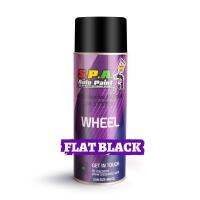 สีสเปรย์พ่นล้อแมกซ์ S.P.A  Flat Black ดำด้าน