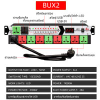 DBX BUX2 แท้  power control ปลั๊กไฟเครื่องเสียง ปลั๊กไฟติดแร็ค ปลั๊กไฟ สวิตช์อิสระ เครื่องกรองกระแสไฟฟ้า sequence protectionปลั๊กรางจ่ายไฟสำหร