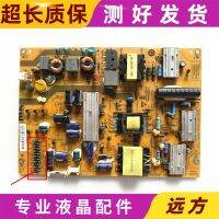 Haier LE39A90W/46EU3000/LD46U3200 Power Board 0094003794H -3794H/C