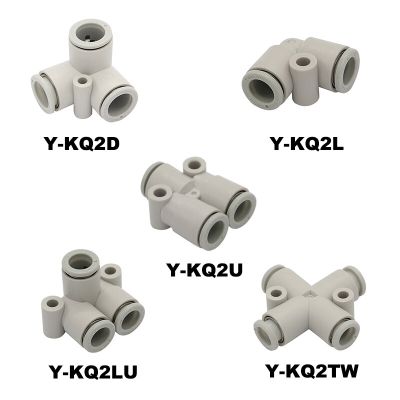 PU/PV/PY/PE/PM/Pneumatic Y/Elbow/Cross/Double pipe elbow/vertical Type Push In Fittings For Air/Water Hose and Tube Connector Pipe Fittings Accessorie