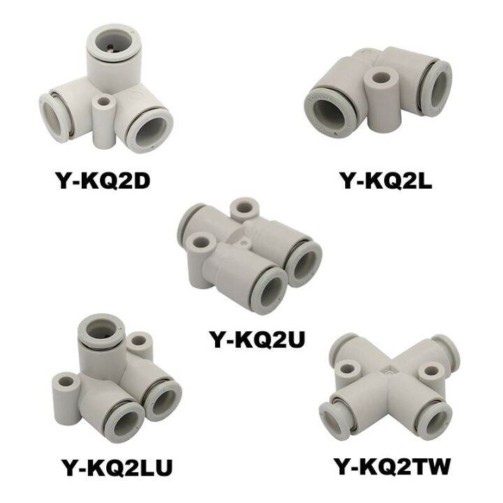 pu-pv-py-pe-pm-pneumatic-y-elbow-cross-double-pipe-elbow-vertical-type-push-in-fittings-for-air-water-hose-and-tube-connector-pipe-fittings-accessorie