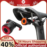 ROCKBROS Bicycle Q5 Tail Light Smart Sensor Brake Light Cycling Gear Night Ride Tail Light USB LED MTB Bicycle Accessories