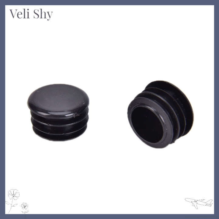 veli-shy-ชุดจุกแฮนด์จักรยาน2ชิ้นอะไหล่จักรยานปลั๊กจุกแฮนด์จักรยาน